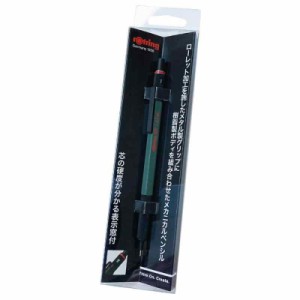 ロットリング メカニカルペンシル 500 グリーン 2164106H 0.5mm ハングセル rOtring シャーペン 高級筆記具 文房具 ドイツ製 製図 ペン 