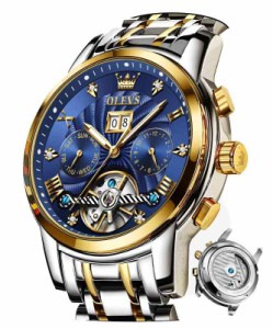 OLEVS 時計 メンズ 人気 自動巻き とけい腕時計 腕時計 スケルトン かっこいい おしゃれ うで時計 夜光 カレンダー 日付 防水… (ブルー