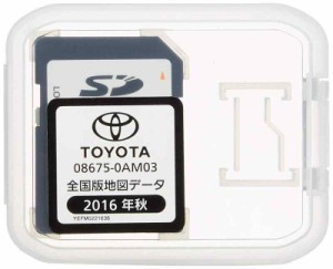 トヨタ(TOYOTA) トヨタ純正 ナビゲーション用 地図更新SDカード 全国版 08675-0AM03