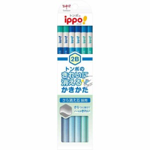 トンボ鉛筆 鉛筆 ippo きれいに消えるかきかたえんぴつ (ブルー, 単品, 2B)