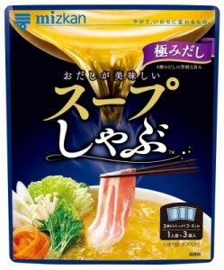 ミツカン スープしゃぶ 極みだし 鍋の素 鍋つゆ 96g(32g×3)×4個