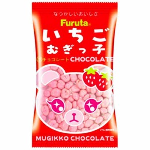 フルタ製菓 いちごむぎっ子チョコ 11g×20個