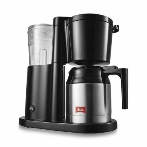 メリタ(Melitta) フィルターペーパー式コーヒーメーカー メリタ オルフィプラス 700ml ブラック 5杯用 SKT53-1B