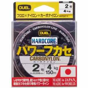 DUEL ( デュエル ) カーボナイロンライン 釣り糸 HARDCORE パワーフカセ 【 ライン 釣りライン 釣具 高強度 高感度 】 (ミルキーグリーン