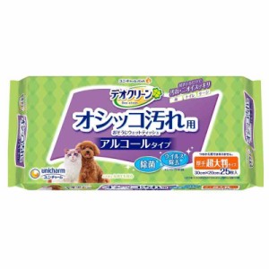 デオクリーン 除菌お掃除ウェットティッシュ 大判 25枚入 (25枚入×18個)