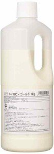 プロスタッフ 洗車用品 ガラス油膜&被膜落とし剤 キイロビンゴールド 1kg 業務用 717