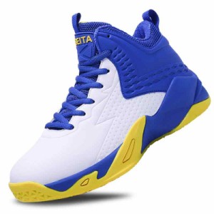 [Beita Sports] スニーカー バスケットシューズ 運動靴 メンズ 男の子 履きやすい 滑りにくい ハイカット 幅広 甲高 かっこいい (22.5 cm