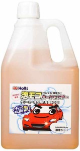 ホルツ 洗車用品 カーシャンプー クルマの激落ちくん 泡モコカーシャンプー 2L Holts MH70114