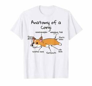 犬の解剖学ウェルシュ・コーギー・ペンブローク犬 Tシャツ