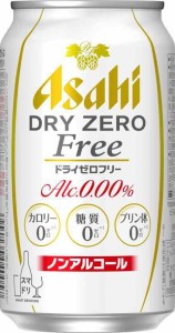 【カロリーゼロ・糖質ゼロ・プリン体ゼロ】アサヒ ドライゼロフリー [ ノンアルコール [ 350ml×24本 ] ]