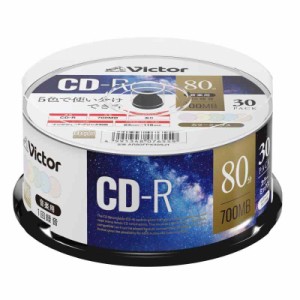ビクター Victor 音楽用 CD-R 80分 30枚 カラーMIXプリンタブル AR80FPX30SJ1