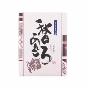 北の美味菓子 秋田あんころ餅 １箱１２個入り