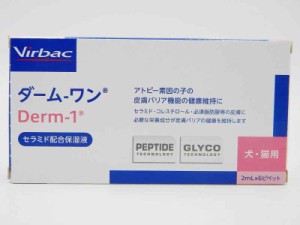 ビルバック (Virbac) ダーム-ワン ペプチド 2mlX6ピペット