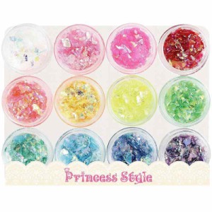 Princess-style クラッシュ ホログラム レジン 封入 ネイル パーツ ネオンフレーク 12色セット