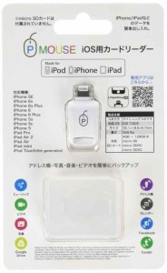 P Mouse フォトファースト PhotoFast iOS対応microSDカードリーダー ホワイト