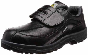 GD JAPAN(ジーデージャパン) 安全靴・静電靴 耐油 ウレタン2層底 JSAA A種認定合格品 ワイド樹脂先芯 4E W1040 ユニセックス大人 (26.5 c