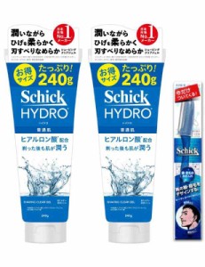 Schick(シック) ハイドロ シェービングジェル カミソリ 髭剃り ひげそり シェービング かみそり セット 240グラム (x 2)