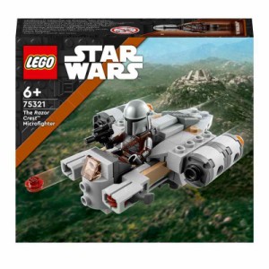 レゴ(LEGO) スター・ウォーズ レイザークレスト(TM) マイクロファイター おもちゃ ブロック プレゼント 戦隊ヒーロー 男の子 6歳以上 (レ