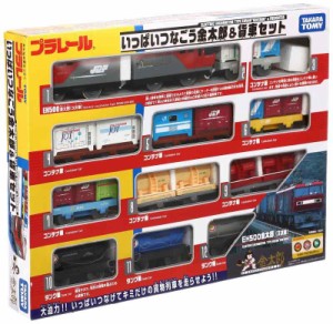 タカラトミー(TAKARA TOMY) プラレール いっぱいつなごう 金太郎&貨車セット