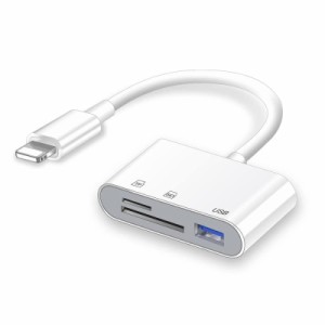 【2022 MFi正規認証品】 IPHONE SDカードリーダー 3 in 1 TFカードカメラリーダー USBカメラアダプタ 高速データ転送 変換アダプタ 写真 