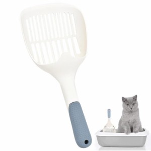 猫砂スコップ ネコトイレスコップ小さな穴 砂取り用品 猫砂のお手入れ 猫砂スコップ ペットトイレ用品 (style1)