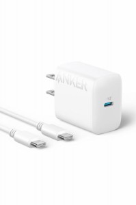 Anker Charger (20W) with USB-C & USB-C ケーブル (USB PD 充電器 20W USB-C 超小型急速充電器)【PSE技術基準適合/PowerIQ 3.0 (Gen2)搭