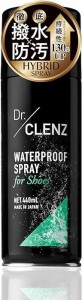 [Dr.CLENZ] 【徹底防水防汚 × 持続力のハイブリット仕様】 防水スプレー 440ml 靴 スニーカー 革製バッグ等 幅広く使用可 [魔法の防水ス