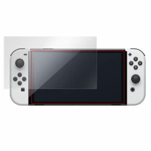 ミヤビックス PET製フィルム 強化ガラス同等の硬度 高硬度9H素材採用 Nintendo Switch (有機ELモデル) 用 日本製 光沢液晶保護フィルム O