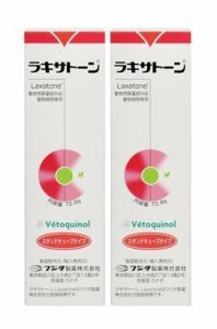 フジタ製薬 【2個セット】ラキサトーン 猫用 70.9g（動物用医薬部外品）