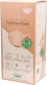 [サムライワークス] Victorian Mask 30枚入り (アプリコットピンク)