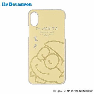 ドラえもん Im NOBITA のび太 Bigfaceスマホケース iPhoneX/Xs DR-S0012-YE