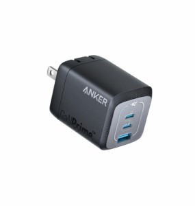 Anker Prime Wall Charger (67W, 3 ports, GaN) (USB PD 充電器 USB-A & USB-C 3ポート)【独自技術Anker GaNPrime採用 / PowerIQ 4.0 搭