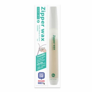 レオニス 便利なコンパクトサイズのファスナーすべり “Zipper Wax” 12ml (1本)