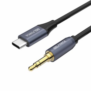 安心の日本企業 iPhone 15 Plus Pro Max対応 Type-C 3.5mmケーブル USB タイプC オーディオ ケーブル カーオーディオ 3.5 mm aux ケーブ