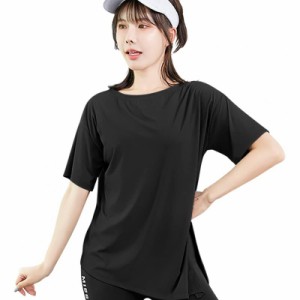 [Nesseo] tシャツ レディース 半袖 スポーツ シャツ ヨガウェア ゆったり トップス スポーツウェア トレーニング ヨガ ストレッチ 体型カ