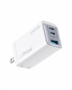 Anker 735 Charger (GaNPrime 65W) (USB PD 充電器 USB-A & USB-C 3ポート)【独自技術Anker GaNPrime採用 / PowerIQ 4.0 搭載 / PPS規格