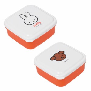 クツワ(Kutsuwa) ミッフィー シールBOX（SS) miffyキッズランチシリーズ MF811 日本製