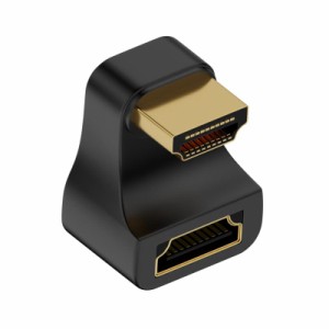 Poyiccot 8K HDMI U字型アダプタ、（上下向き) (上向きHDMI)