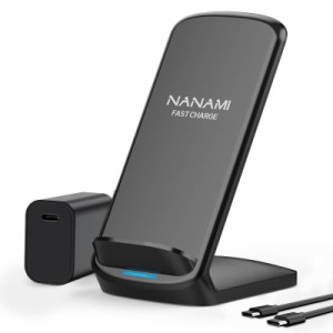 NANAMI ワイヤレス急速充電器 (QC3.0 急速充電器付き) 置くだけ充電器 セット 7.5W/10W/15W iPhone 15/14/13/12シリーズ/SE第二世代/11(P