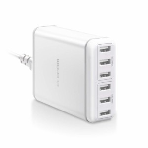 エレコム USB コンセント 充電器 合計60W USB-A×6 【 iPhone SE3,15,14,13,12 / iPad / Android 対応】 ホワイト EC-ACD01WH