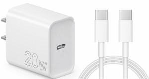 iPhone15 充電器 [MFi/PSE認証済み] iPad Pro 充電器 USB C 充電器 USB C-C ケーブル 1.8M タイプc 充電器 iPhone 15/15 Pro/15 Pro Max/