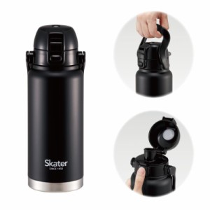 スケーター(Skater) ハンドル付 ステンレス ダイレクトボトル 800ml 水筒 マグボトル ブラック STD8H-A