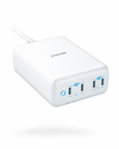 Anker 547 Charger (120W) (USB PD 充電器 USB-C)【PowerIQ 3.0 (Gen2) 搭載/USB PD 対応/PSE技術基準適合】 MacBook Pro/Air iPhone 14 