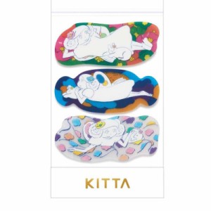 キングジム マスキングテープ KITTA Clear (ヨウセイ)