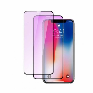 【ブルーライトカット】iPhone X/XS ガラスフィルム 2枚セットアイフォン X/XS 強化ガラス液晶保護フィルム (iPhone 11 / XR)