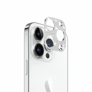 iPhone カメラ保護フィルム 【1枚】 マルチ カメラカバー カメラレンズ保護カバー iPhone 対応 カメラフィルム (iPhone 15 Pro / iPhone 