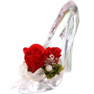 プリザーブドフラワー ギフト シンデレラ プレミアム ガラスの靴 (レッド×クリアヒール)