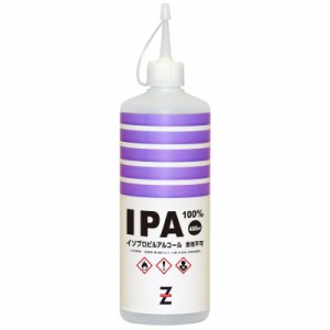 ガレージ・ゼロ(Garage Zero)ヒロバ・ゼロ IPA 純度99.9%以上 480ml イソプロピルアルコール 2-プロパノール イソプロパノール GZ900