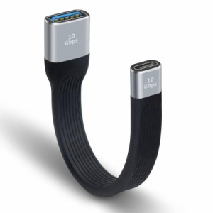 Poyiccot USB C to A 変換ケーブル 短い、15cm (USB-C メス to USB-A メス 変換アダプタ)