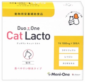 メニワン Duo One Cat Lacto 猫用 30包入